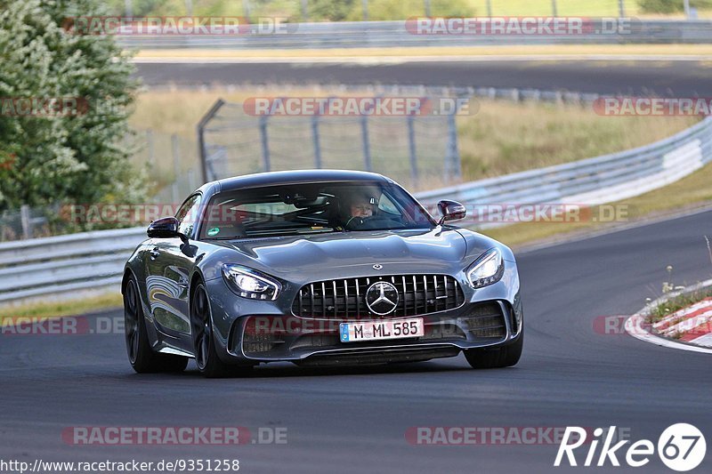 Bild #9351258 - Touristenfahrten Nürburgring Nordschleife (29.06.2020)