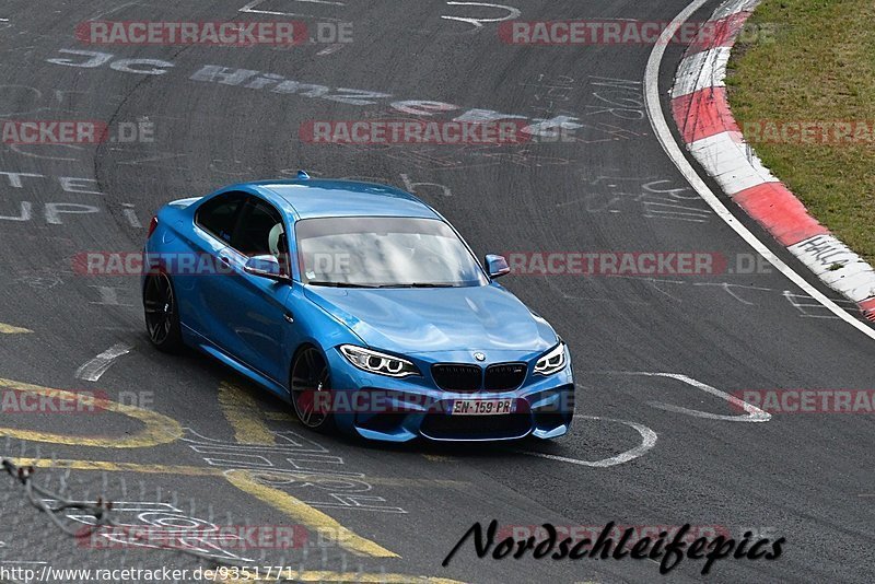 Bild #9351771 - Touristenfahrten Nürburgring Nordschleife (30.06.2020)