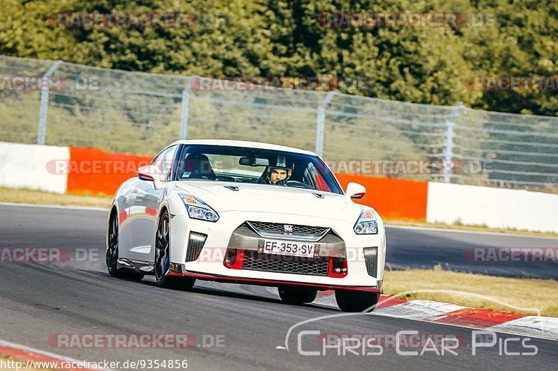 Bild #9354856 - Touristenfahrten Nürburgring Nordschleife (30.06.2020)