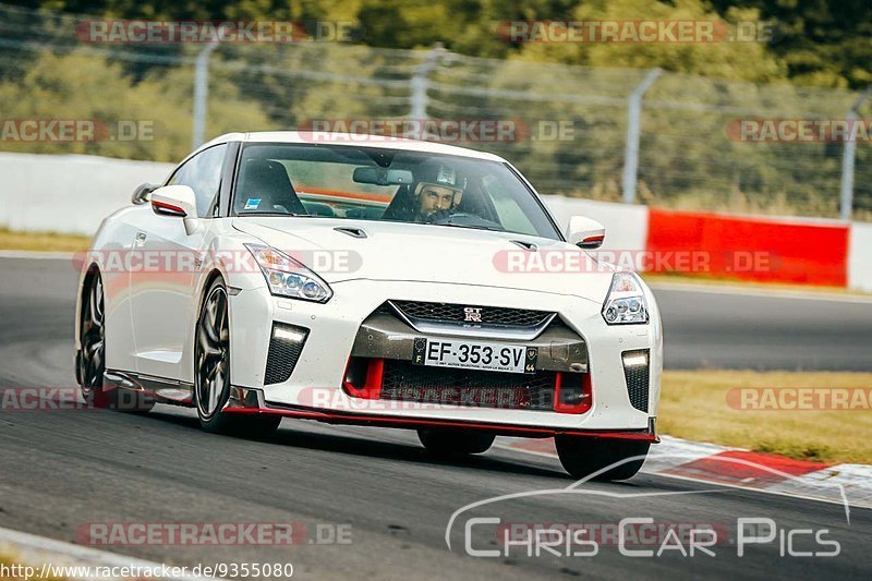 Bild #9355080 - Touristenfahrten Nürburgring Nordschleife (30.06.2020)