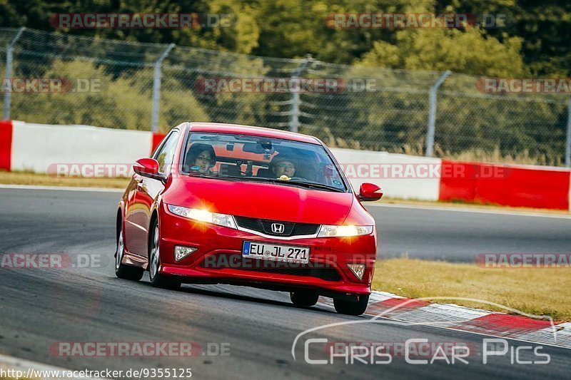 Bild #9355125 - Touristenfahrten Nürburgring Nordschleife (30.06.2020)