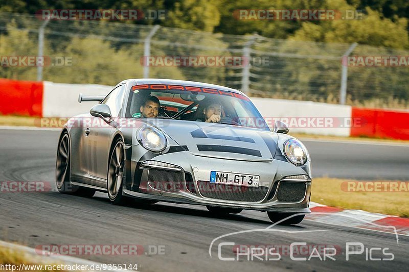 Bild #9355144 - Touristenfahrten Nürburgring Nordschleife (30.06.2020)