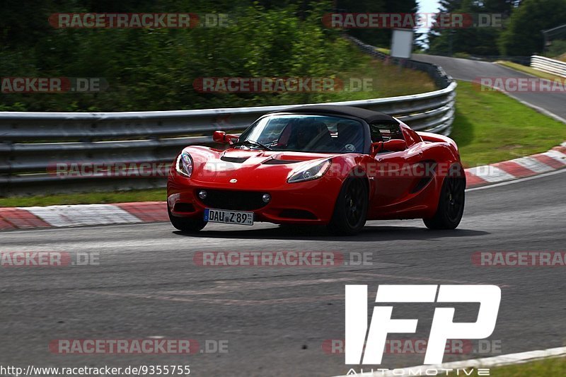 Bild #9355755 - Touristenfahrten Nürburgring Nordschleife (30.06.2020)