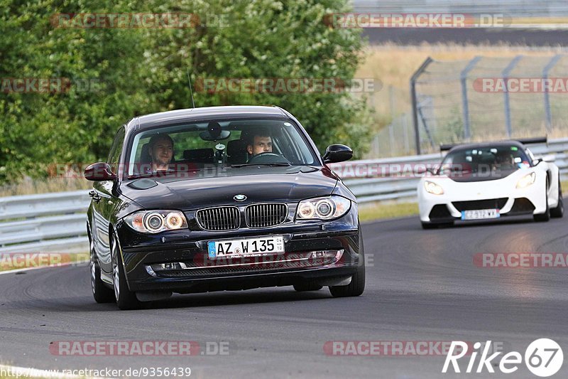 Bild #9356439 - Touristenfahrten Nürburgring Nordschleife (30.06.2020)