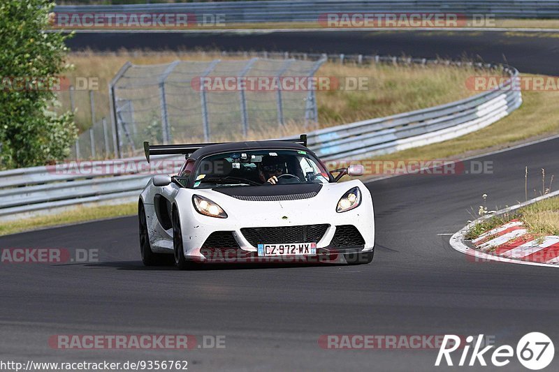 Bild #9356762 - Touristenfahrten Nürburgring Nordschleife (30.06.2020)