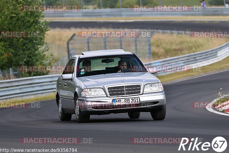 Bild #9356794 - Touristenfahrten Nürburgring Nordschleife (30.06.2020)