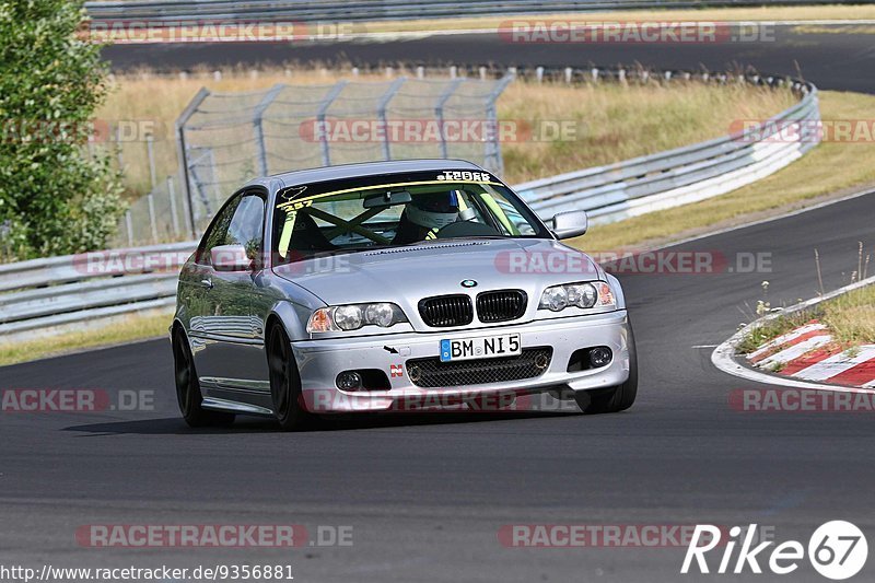 Bild #9356881 - Touristenfahrten Nürburgring Nordschleife (30.06.2020)