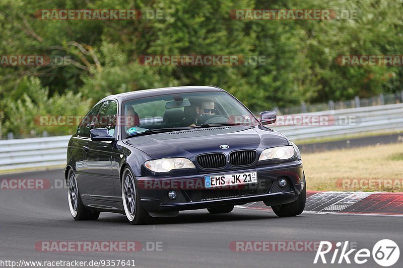 Bild #9357641 - Touristenfahrten Nürburgring Nordschleife (30.06.2020)