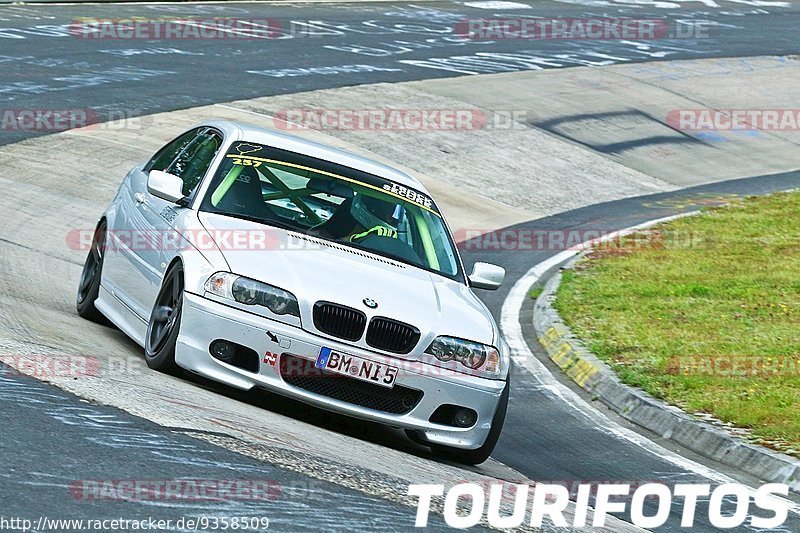 Bild #9358509 - Touristenfahrten Nürburgring Nordschleife (30.06.2020)