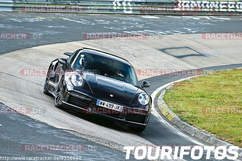 Bild #9358698 - Touristenfahrten Nürburgring Nordschleife (30.06.2020)