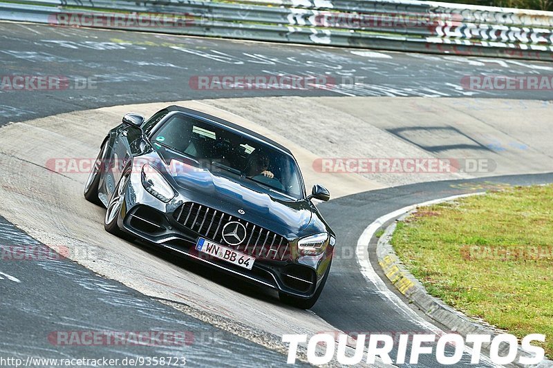 Bild #9358723 - Touristenfahrten Nürburgring Nordschleife (30.06.2020)