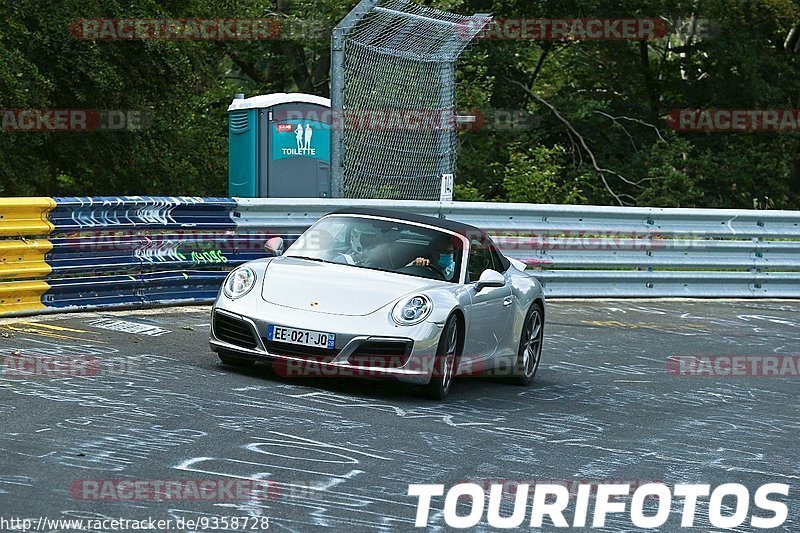 Bild #9358728 - Touristenfahrten Nürburgring Nordschleife (30.06.2020)