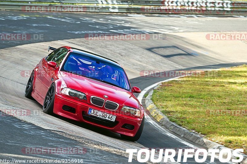 Bild #9358916 - Touristenfahrten Nürburgring Nordschleife (30.06.2020)