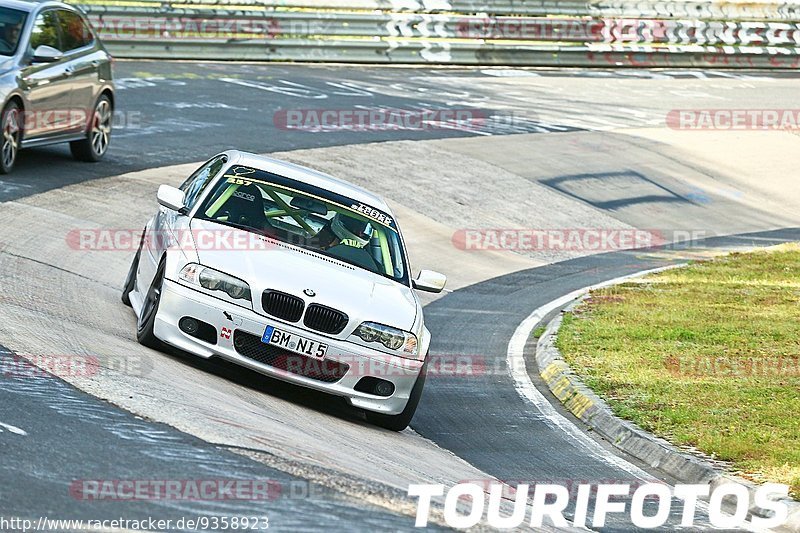 Bild #9358923 - Touristenfahrten Nürburgring Nordschleife (30.06.2020)