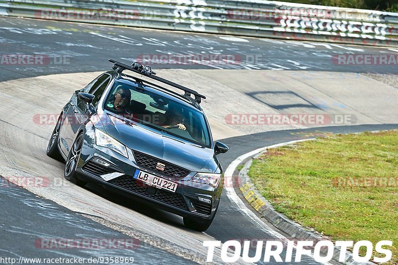 Bild #9358969 - Touristenfahrten Nürburgring Nordschleife (30.06.2020)