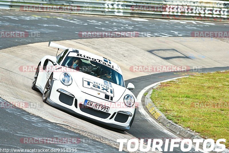 Bild #9358996 - Touristenfahrten Nürburgring Nordschleife (30.06.2020)