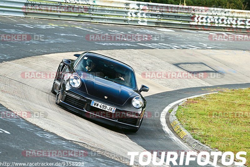 Bild #9358998 - Touristenfahrten Nürburgring Nordschleife (30.06.2020)