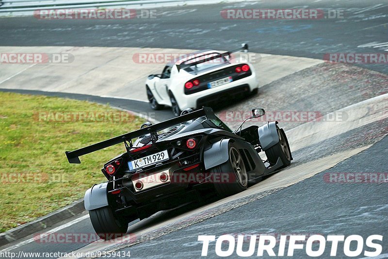 Bild #9359434 - Touristenfahrten Nürburgring Nordschleife (30.06.2020)