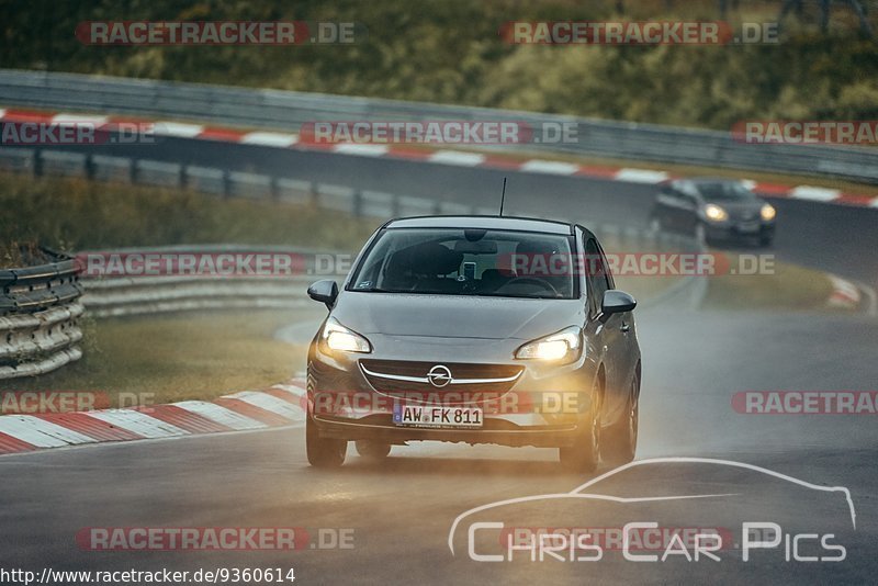 Bild #9360614 - Touristenfahrten Nürburgring Nordschleife (02.07.2020)