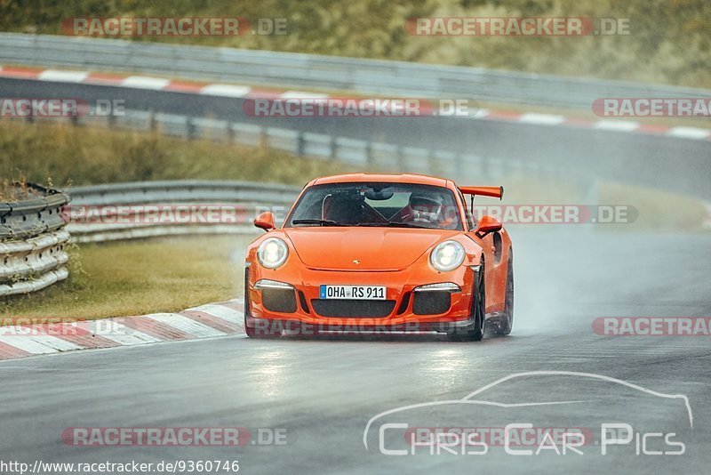 Bild #9360746 - Touristenfahrten Nürburgring Nordschleife (02.07.2020)