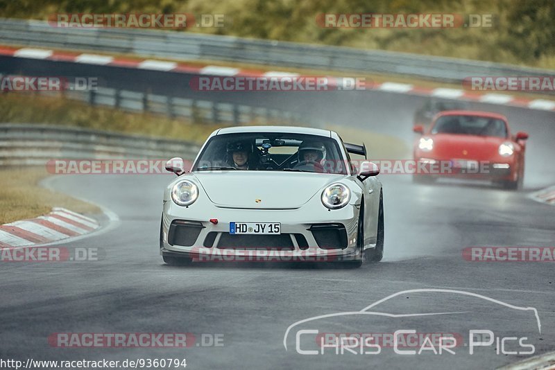 Bild #9360794 - Touristenfahrten Nürburgring Nordschleife (02.07.2020)