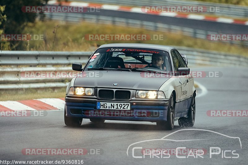 Bild #9360816 - Touristenfahrten Nürburgring Nordschleife (02.07.2020)