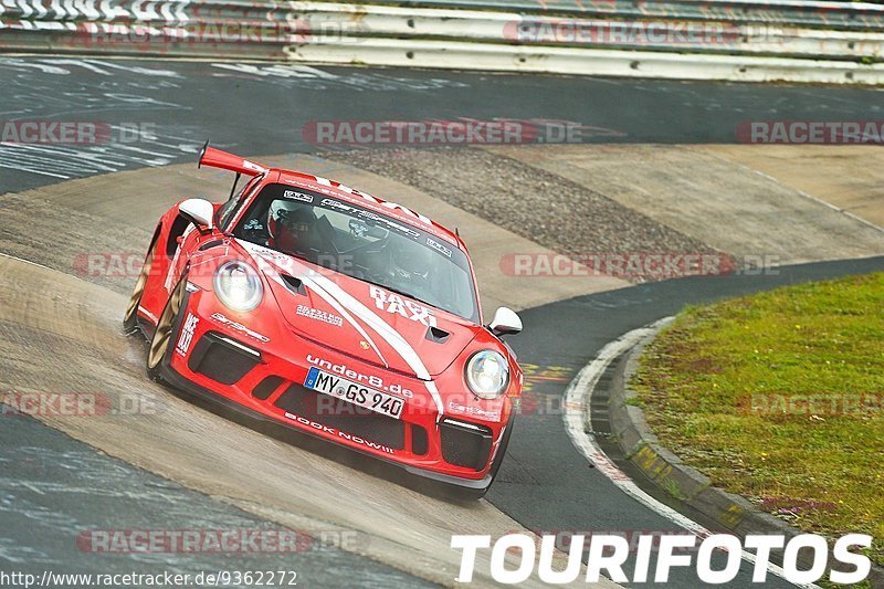 Bild #9362272 - Touristenfahrten Nürburgring Nordschleife (02.07.2020)