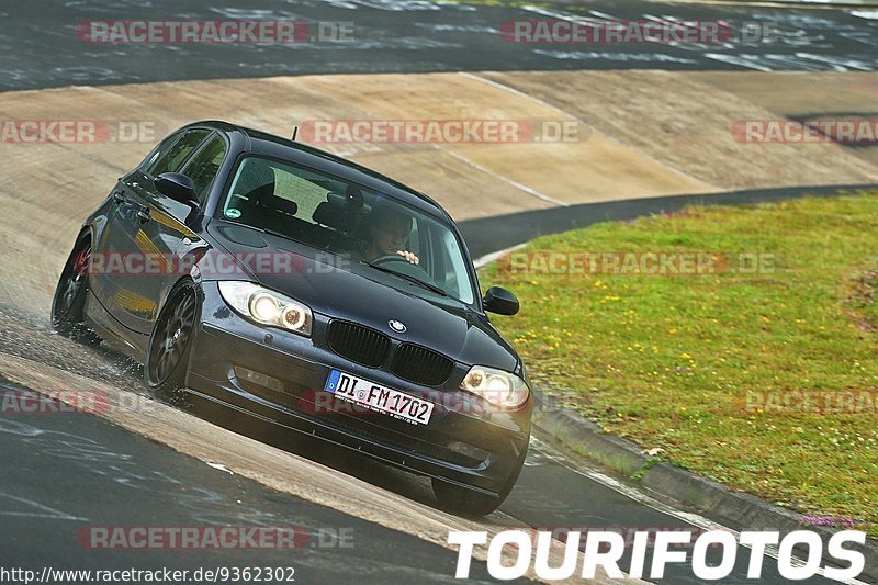 Bild #9362302 - Touristenfahrten Nürburgring Nordschleife (02.07.2020)