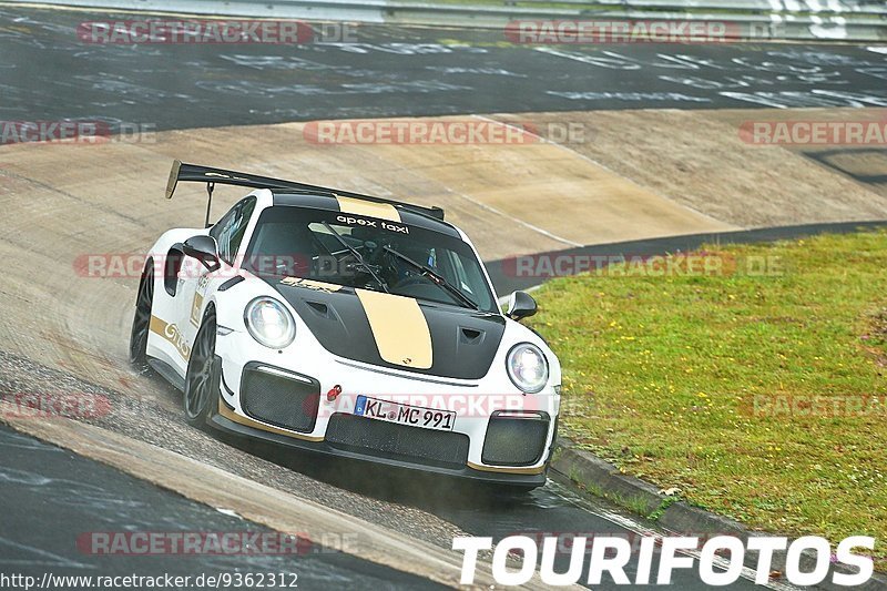 Bild #9362312 - Touristenfahrten Nürburgring Nordschleife (02.07.2020)