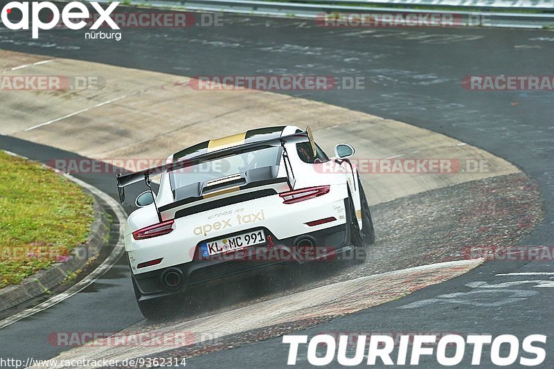 Bild #9362314 - Touristenfahrten Nürburgring Nordschleife (02.07.2020)