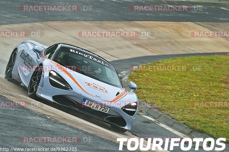 Bild #9362705 - Touristenfahrten Nürburgring Nordschleife (02.07.2020)