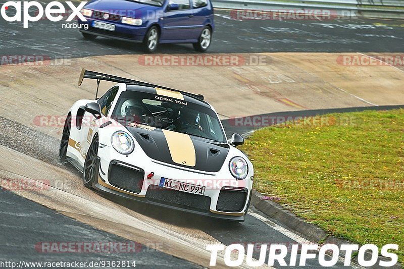 Bild #9362814 - Touristenfahrten Nürburgring Nordschleife (02.07.2020)