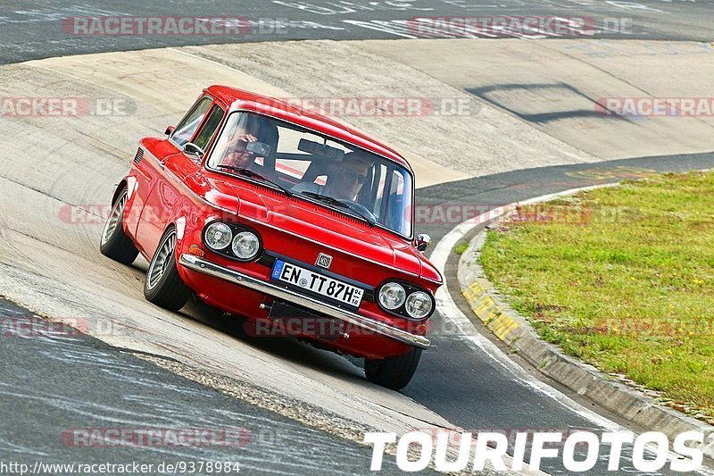 Bild #9378984 - Touristenfahrten Nürburgring Nordschleife (03.07.2020)