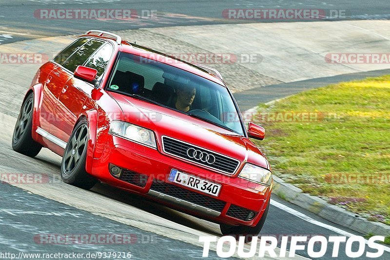 Bild #9379216 - Touristenfahrten Nürburgring Nordschleife (03.07.2020)