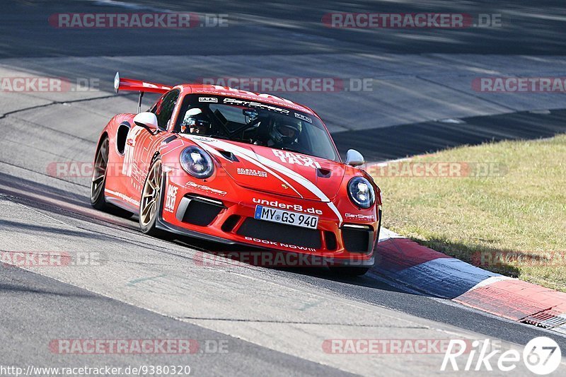 Bild #9380320 - Touristenfahrten Nürburgring Nordschleife (04.07.2020)