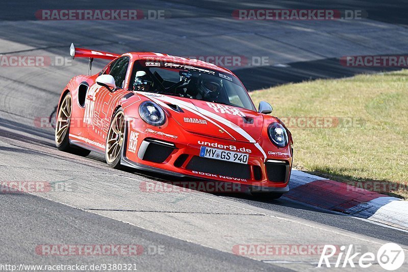 Bild #9380321 - Touristenfahrten Nürburgring Nordschleife (04.07.2020)