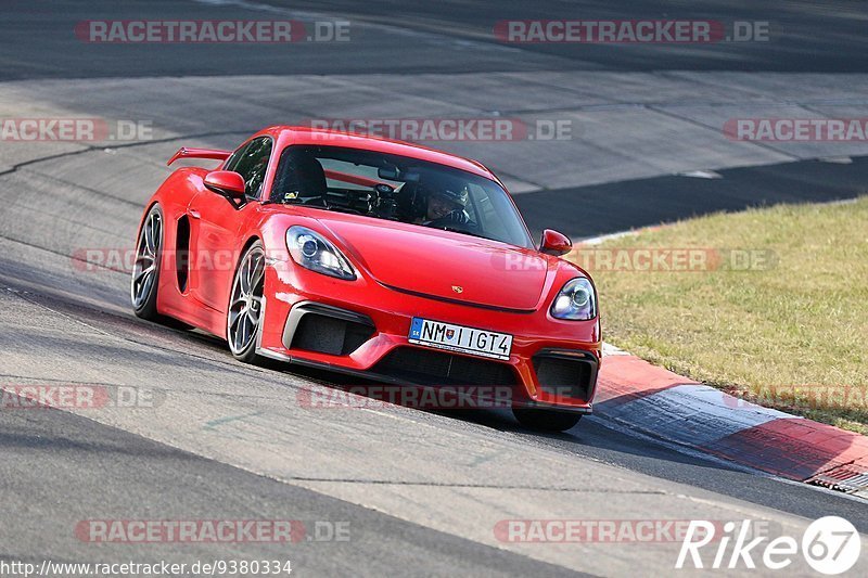 Bild #9380334 - Touristenfahrten Nürburgring Nordschleife (04.07.2020)