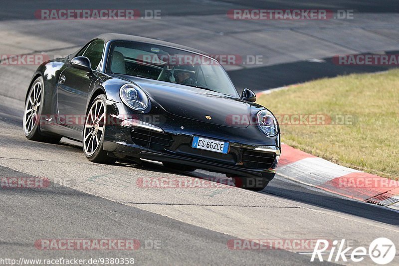 Bild #9380358 - Touristenfahrten Nürburgring Nordschleife (04.07.2020)