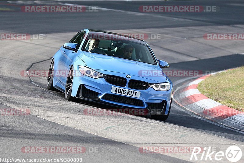 Bild #9380808 - Touristenfahrten Nürburgring Nordschleife (04.07.2020)