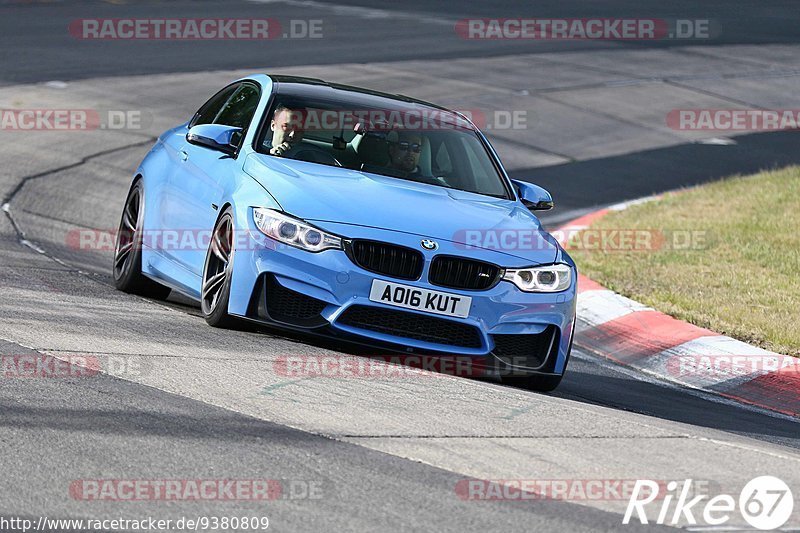 Bild #9380809 - Touristenfahrten Nürburgring Nordschleife (04.07.2020)