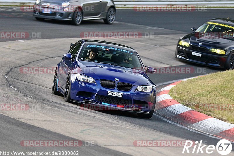 Bild #9380882 - Touristenfahrten Nürburgring Nordschleife (04.07.2020)