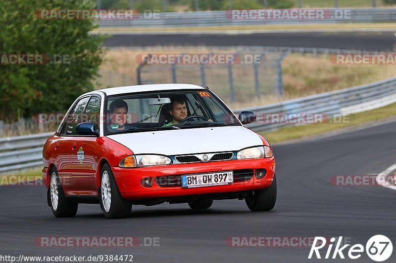 Bild #9384472 - Touristenfahrten Nürburgring Nordschleife (04.07.2020)