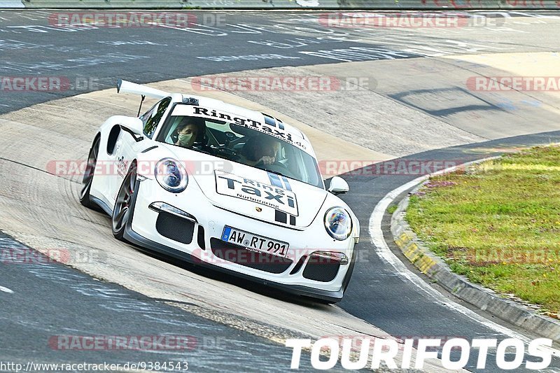 Bild #9384543 - Touristenfahrten Nürburgring Nordschleife (04.07.2020)