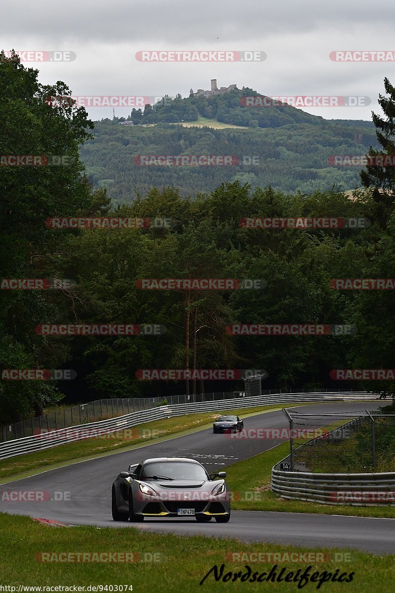 Bild #9403074 - Touristenfahrten Nürburgring Nordschleife (05.07.2020)