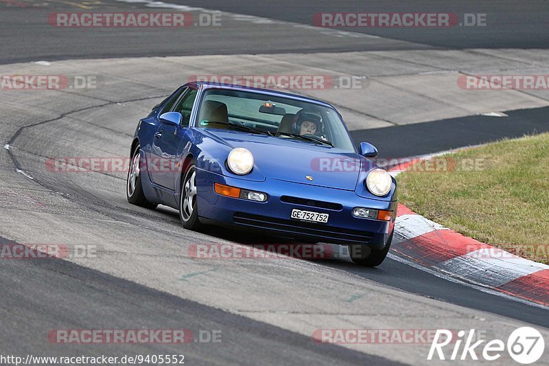 Bild #9405552 - Touristenfahrten Nürburgring Nordschleife (05.07.2020)