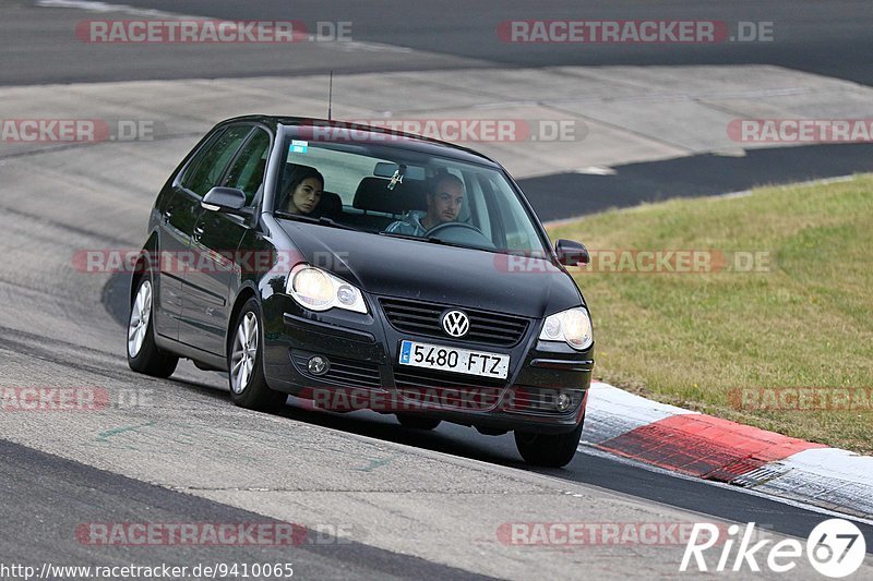 Bild #9410065 - Touristenfahrten Nürburgring Nordschleife (05.07.2020)