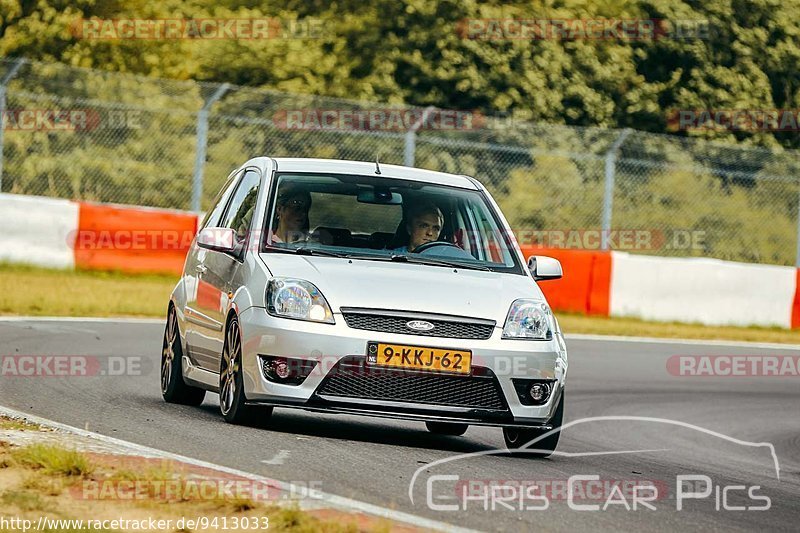 Bild #9413033 - Touristenfahrten Nürburgring Nordschleife (05.07.2020)