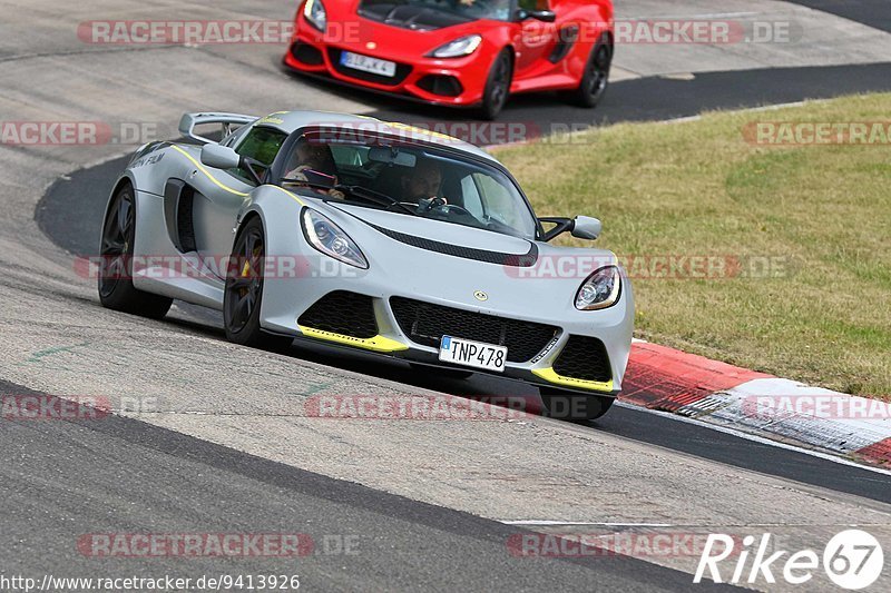 Bild #9413926 - Touristenfahrten Nürburgring Nordschleife (05.07.2020)