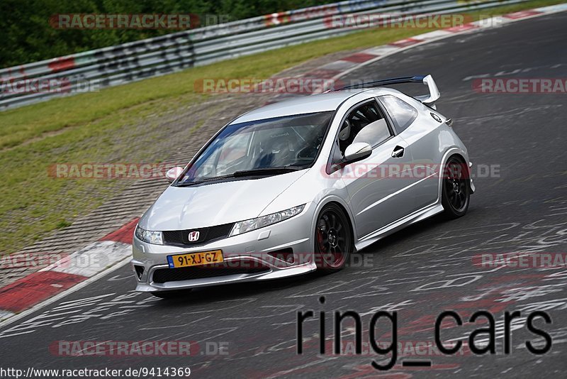 Bild #9414369 - Touristenfahrten Nürburgring Nordschleife (05.07.2020)