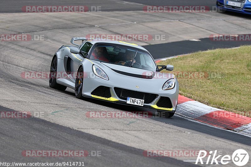 Bild #9414731 - Touristenfahrten Nürburgring Nordschleife (05.07.2020)